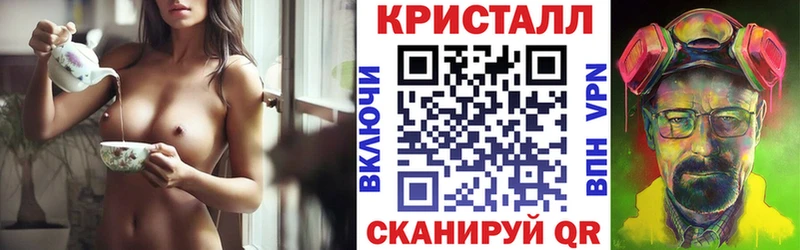 АМФЕТАМИН VHQ  гидра tor  Кизел 
