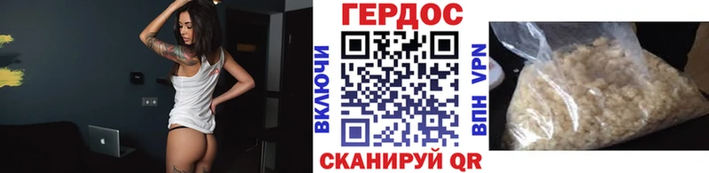 цены наркотик  Кизел  Героин Афган 