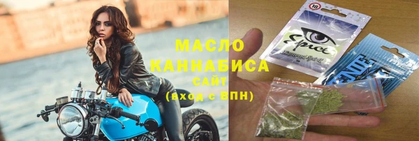 дживик Аркадак