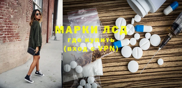 скорость mdpv Алексин