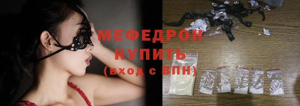 не бодяженный Армянск