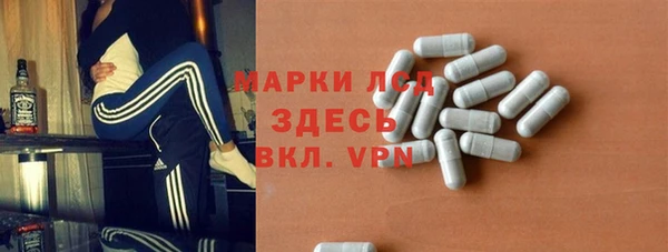 дживик Аркадак