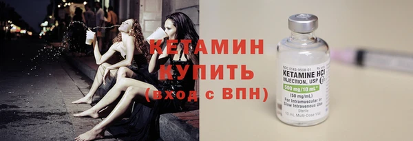 не бодяженный Армянск