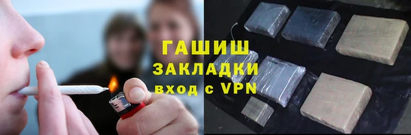 дживик Аркадак
