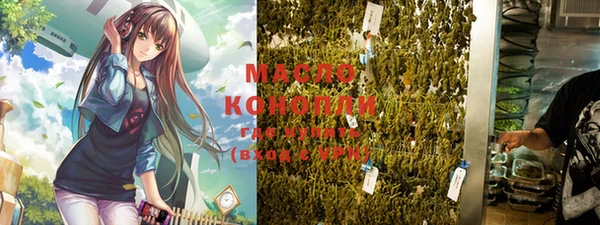 дживик Аркадак