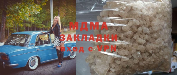 дживик Аркадак