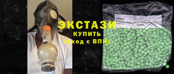 дживик Аркадак