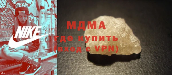 дживик Аркадак