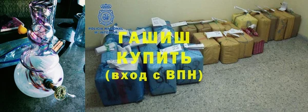 дживик Аркадак