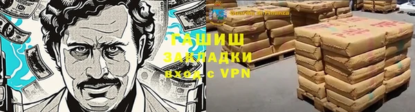 не бодяженный Армянск