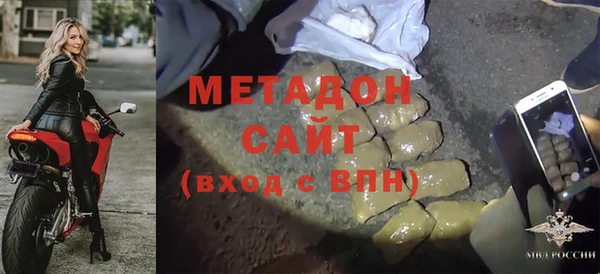 дживик Аркадак