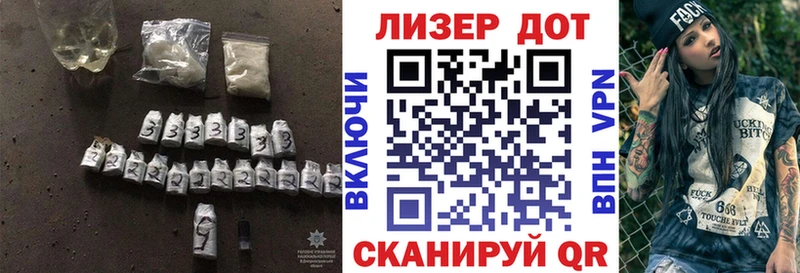 MEGA как войти  купить  цена  Кизел  ЛСД экстази ecstasy 