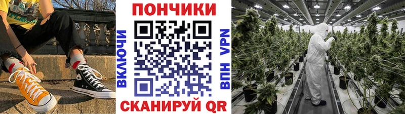 Марихуана THC 21% Кизел